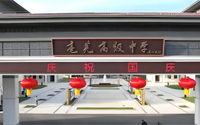 ��������ʏ�߼�(j��)�ЌW(xu��)